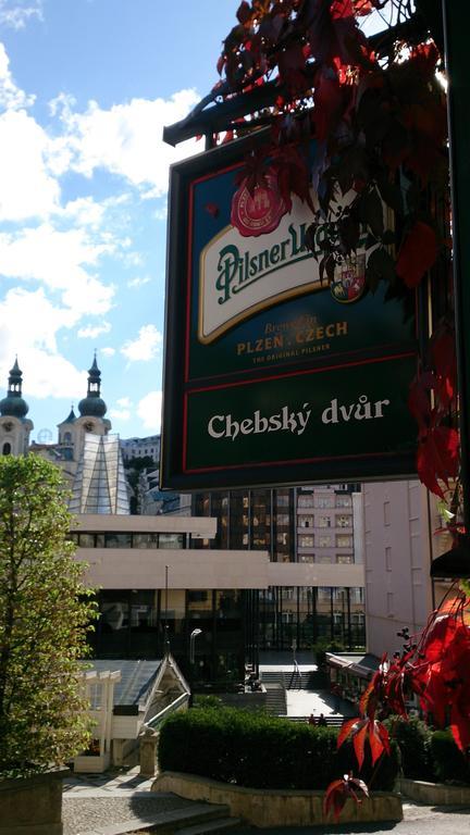 Chebsky Dvur - Egerlander Hof Hotel