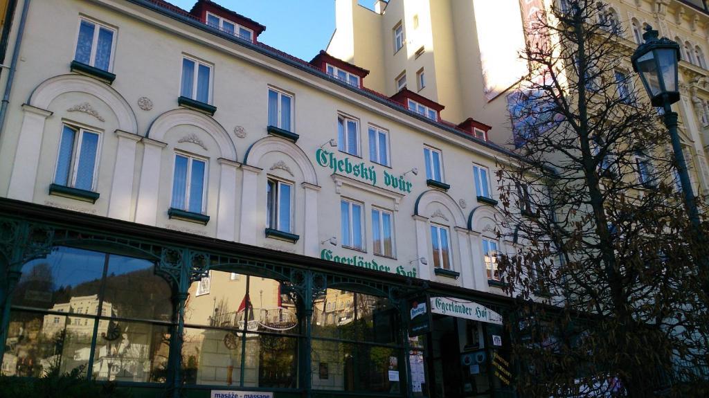Hotel Chebsky Dvur - Egerlander Hof 3*